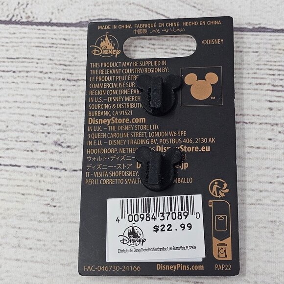 NEW! Disney Parks Epcot Holiday Candlelight Processional 2024 Donald & Daisy LE - Picture 2 of 2